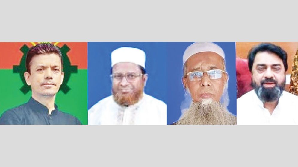 BNP, Jamaat lock horns in Khulna-3 as industrial revival tops poll agenda