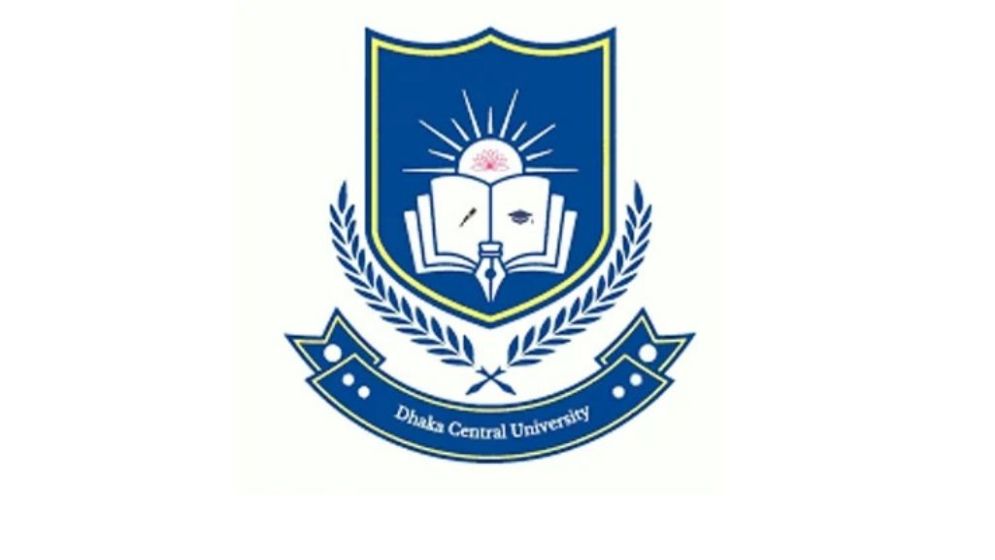 Dhaka Central University ordinance issued