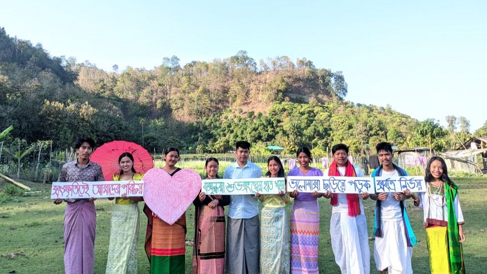Communal harmony celebrated ahead of Valentine’s Day in Bandarban