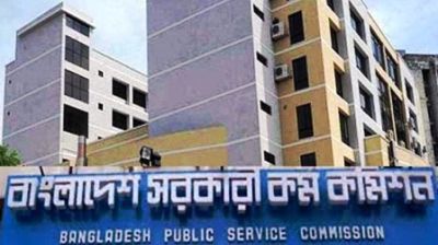 12,385 candidates pass 50th BCS preliminary test