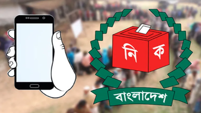 EC allows mobile phones at polling centres