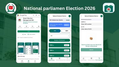 How to find your polling centre: EC unveils four methods