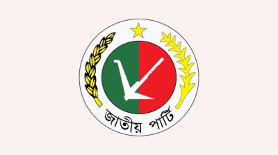 JaPa faces election test amid crisis, uncertainty