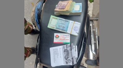 2 BNP activists held with cash in Barishal