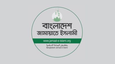 Jamaat submits over 100 videos to EC, calls for polling halt at some centres