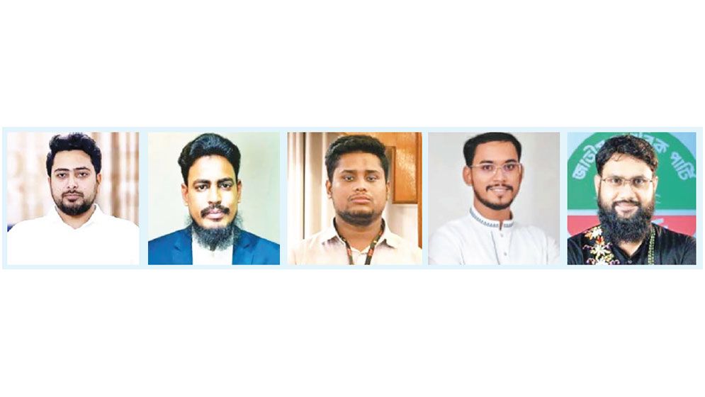 5 Gen Z leaders to enter Jatiya Sangsad