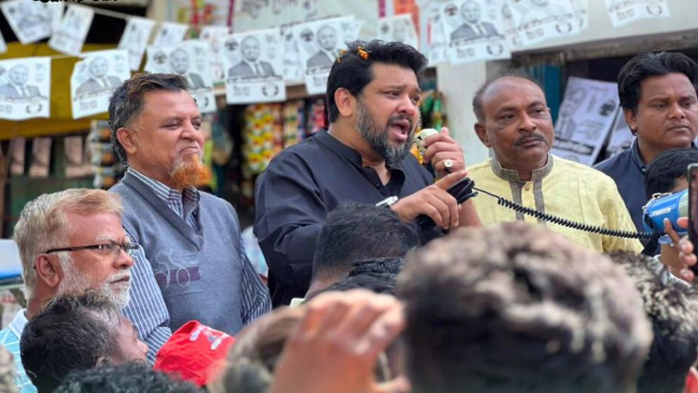 Dirty politics must stop, Hummam Qader Chowdhury to party activists