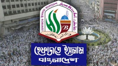 Hefazat congratulates Tarique, BNP on huge election win