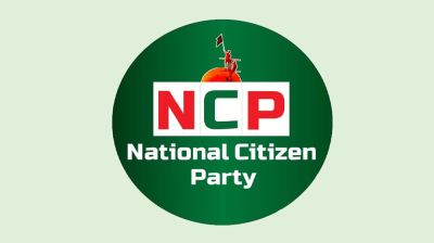 NCP calls protest against post-poll violence