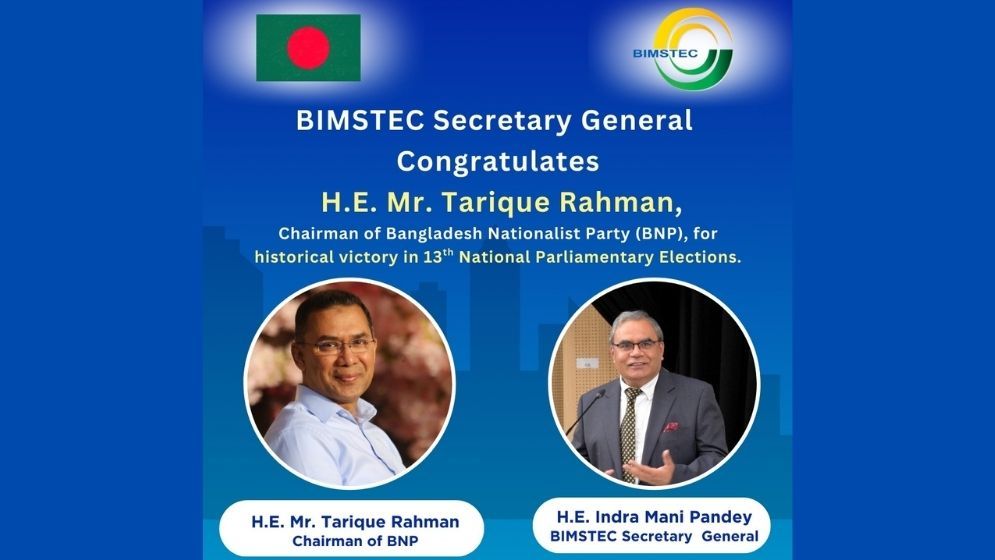 BIMSTEC secretary general congratulates Tarique on historic win