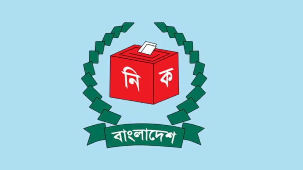 BNP wins 49.97% vote share, Jamaat 31.76%: EC