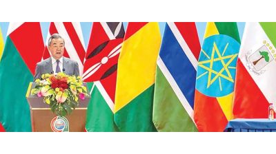China to scrap tariffs for most of Africa from May: Xi