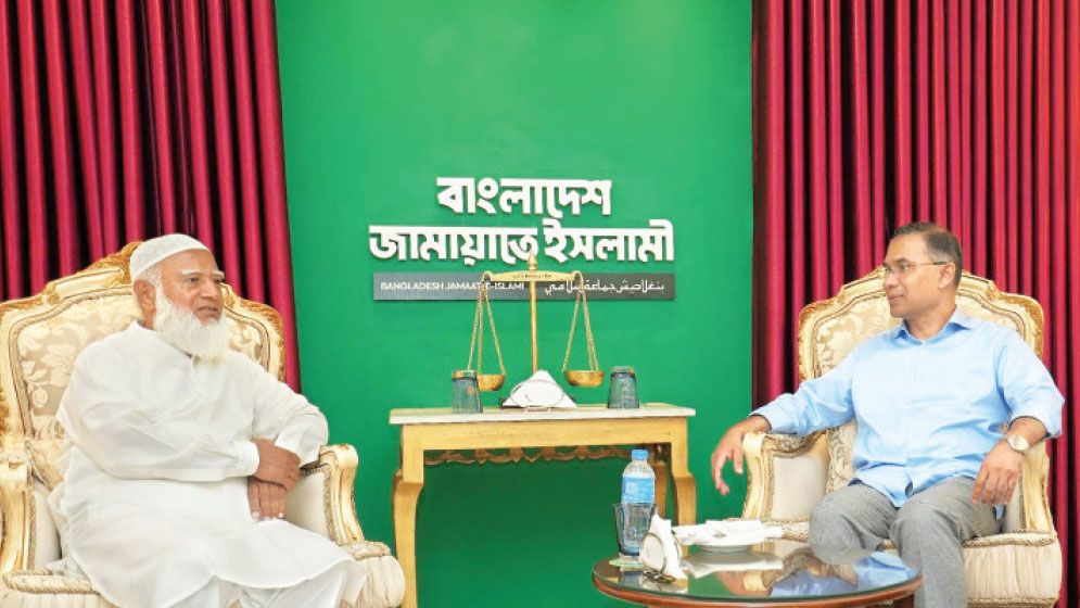 Tarique meets Shafiqur, Nahid in rare gesture of political harmony