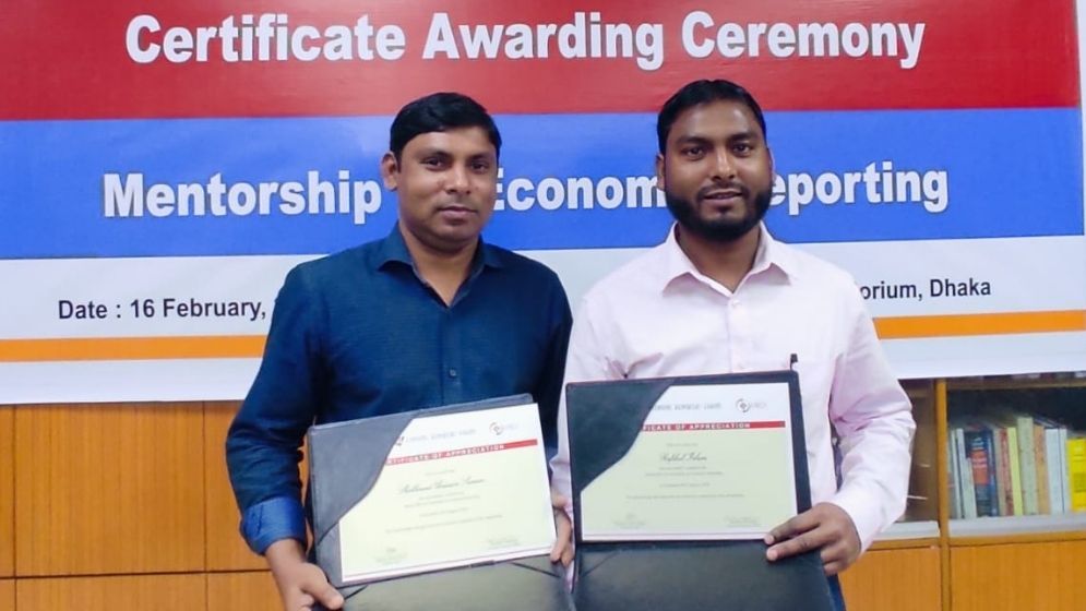 Daily Sun’s two journalists receive ERF-MRDI Fellowship 2026