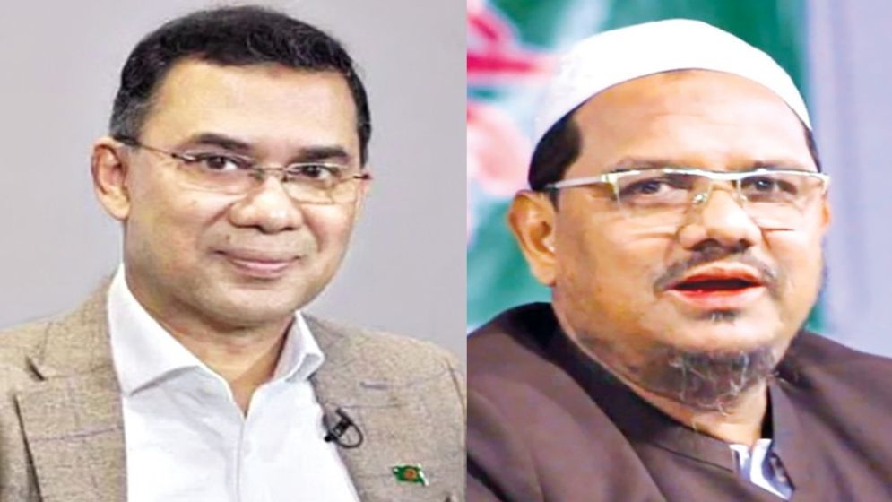 Tarique to meet IAB ameer Rezaul Karim this evening