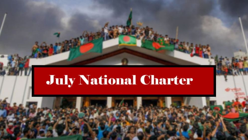 MPs-elect will take oath as members of Constitution reform council on Tuesday: Cabinet secy