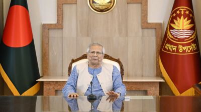 How will Bangladesh remember Yunus government?
