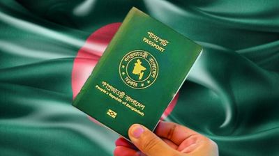 Bangladesh moves up 3 spots in Henley Passport Index, ranks 93rd