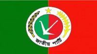 From fortress to fallout; Jatiya Party routed in Rangpur