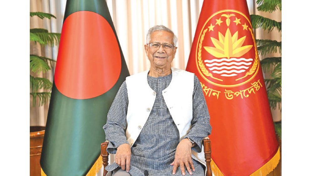 ‘Continue to build a just, humane, democratic Bangladesh’