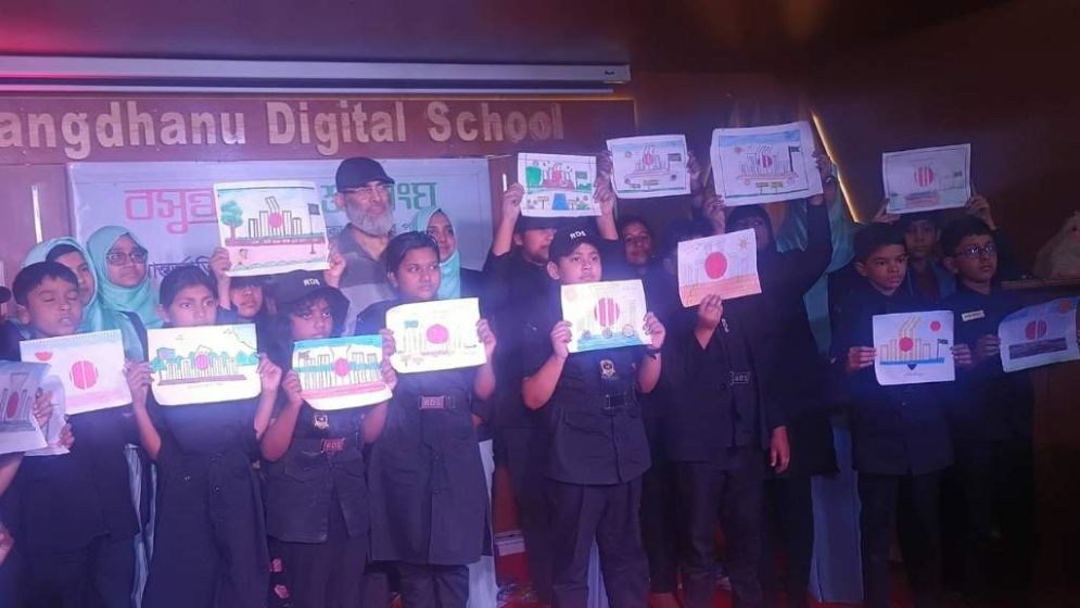 Art competition marks International Mother Language Day