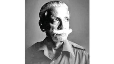 General MAG Osmani’s 42nd death anniversary observed