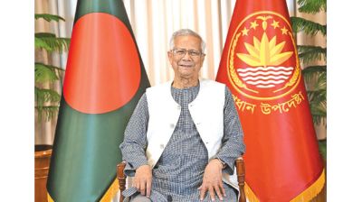 ‘Continue to build a just, humane, democratic Bangladesh’