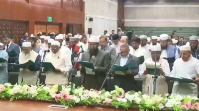 Jamaat MPs-elect take oath after reversing decision