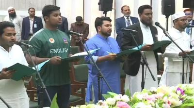 NCP MPs-elect take oath
