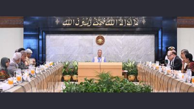 Yunus-led interim govt dissolved