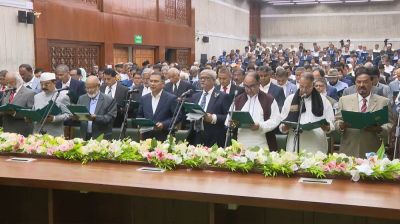 BNP MPs-elect take oath as members of parliament