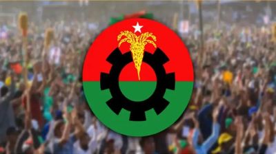 Who got what in BNP-led cabinet?