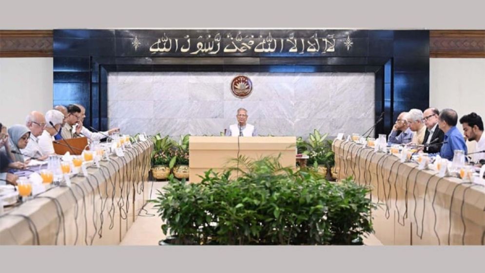 Interim govt dissolved