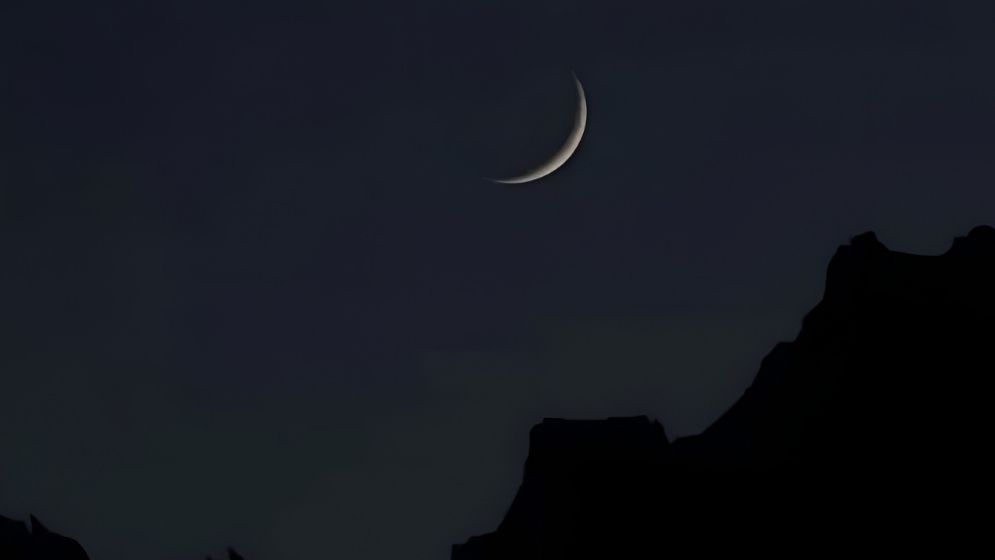 Ramadan starts in Bangladesh on Thursday