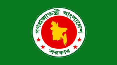 Gazette issued appointing ministers, state ministers