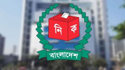 EC asked to prepare Dhaka, Chattogram city polls