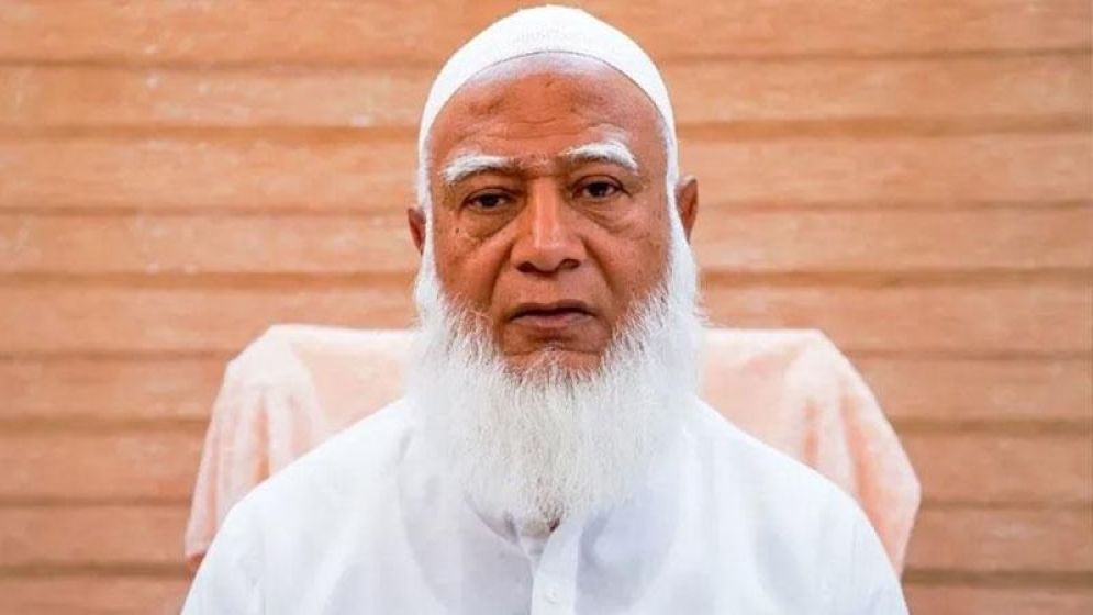 Jamaat Ameer calls for observing Language Martyrs’ Day with prayers, seminars
