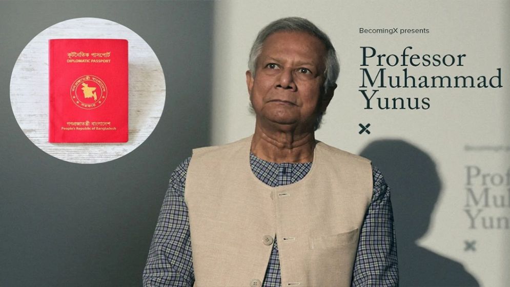 Dr Yunus hands over diplomatic passport