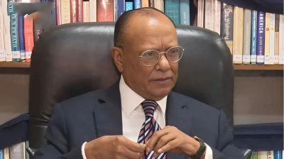 Family Card to be launched on pilot basis before Eid: Minister Mintoo