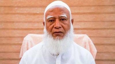 Jamaat Ameer calls for observing Language Martyrs’ Day with prayers, seminars