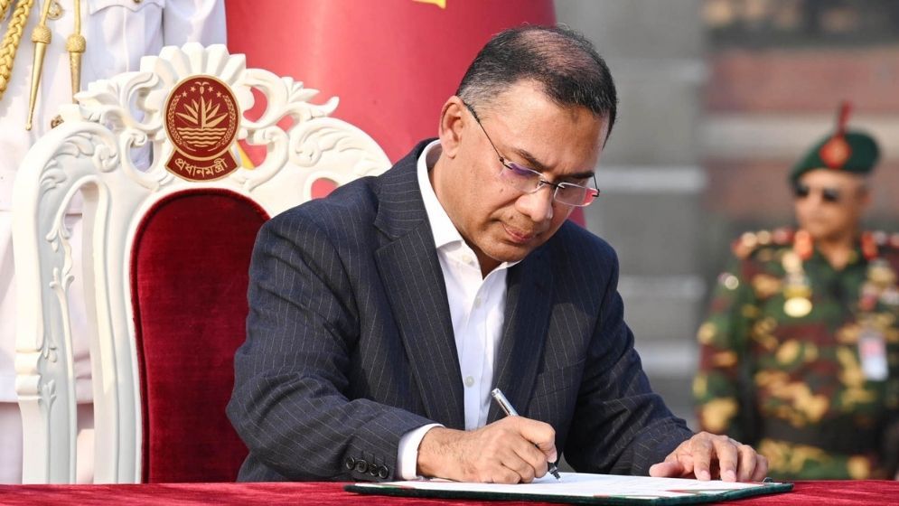 15th BCS Forum congratulates PM Tarique Rahman
