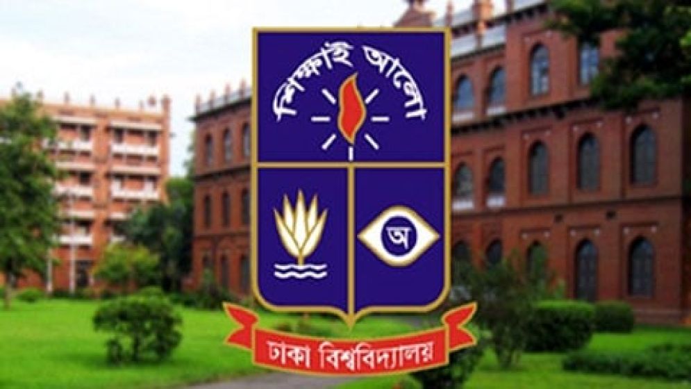 Sada Dal condemns alleged use of Teachers’ Association banner at Shaheed Minar