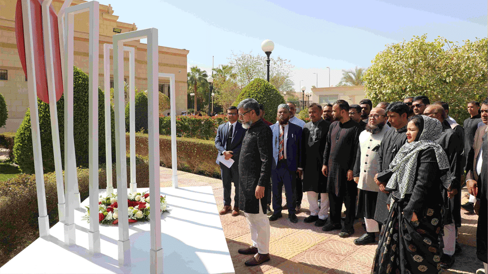 International Mother Language Day observed in Saudi Arabia