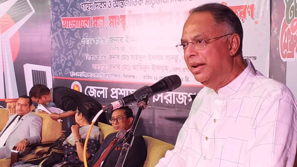 ‘Inqilab Zindabad’ can’t continue to preserve Bangla as mother tongue: Tuku