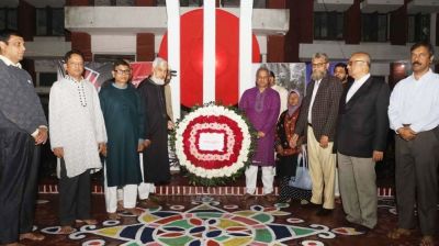 BARI observes Int’l Mother Language Day with solemn respect