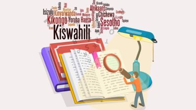 Where are the most endangered languages in the world?