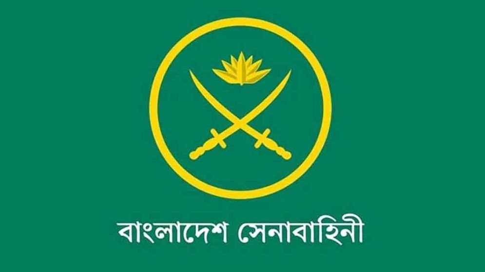 Army reshuffles key posts including CGS, PSO