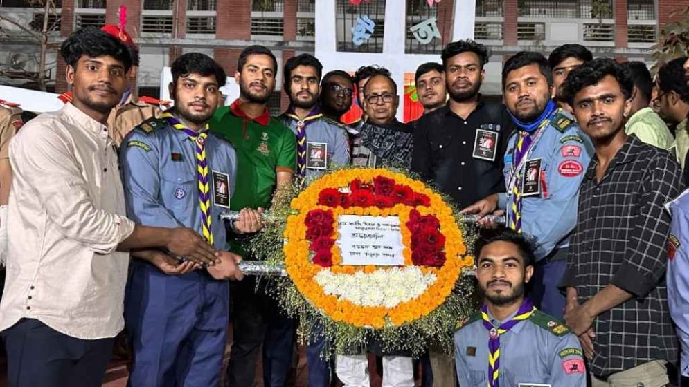Dhaka College marks International Mother Language Day