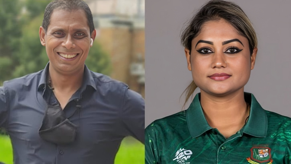Monjurul R BCB bans former player Monjurul Islam over harassment inquiry