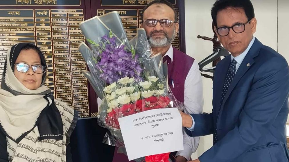 DU VC Niaz Ahmed Khan resigns